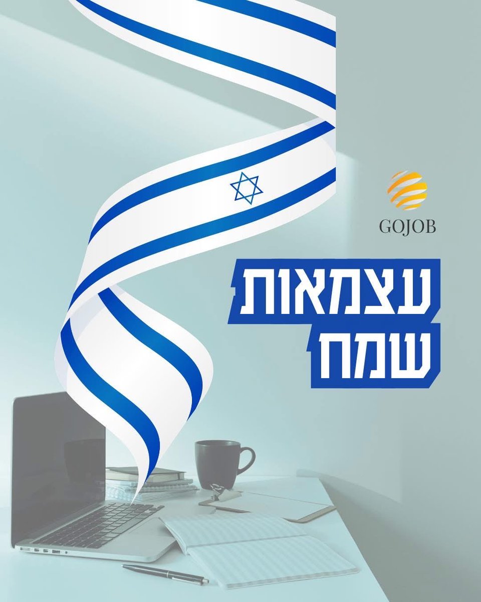 GoJob_HR tweet picture