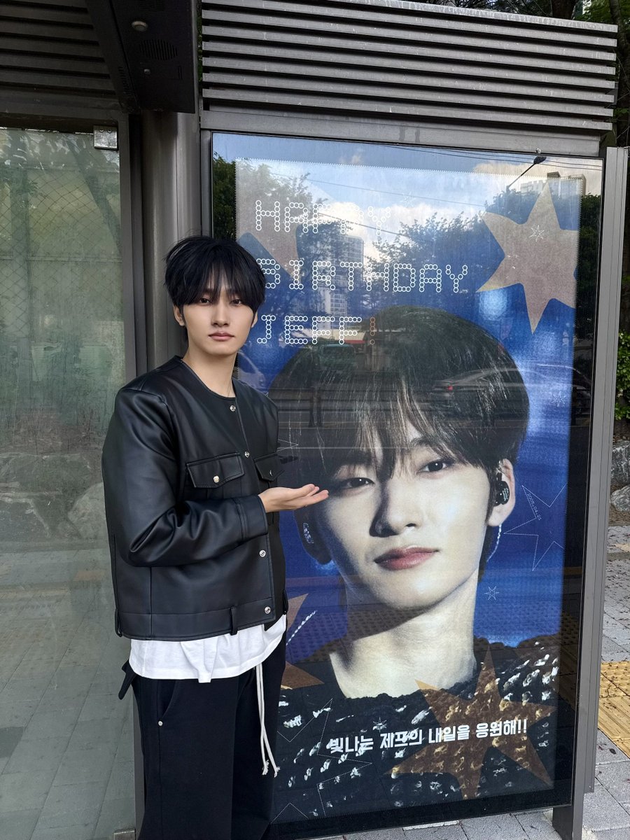 항상 생일을 같이 즐겨주고 좋은 추억 만들어주는 제니스 최고👍🏻👍🏻

#EPEX #이펙스 #JEFF #제프
#꽃처럼_피어난_제프의_날
#Born_To_Shine_Jeff