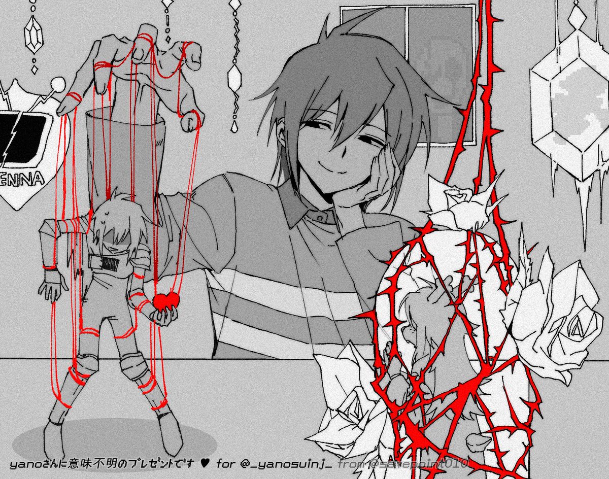 리스포 tweet media