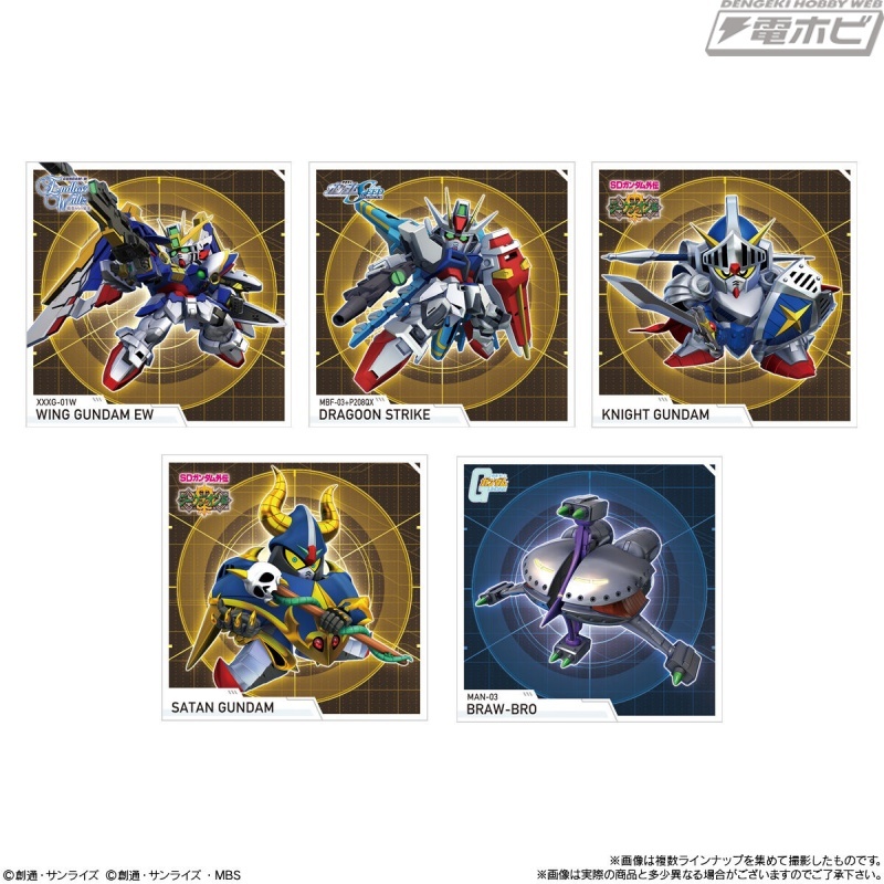 hobby_magazine's tweet image. 【今日の話題】『SDガンダム ジージェネレーション エターナル』のシール付きスナックが登場！モビルスーツをデザインしたシールはシークレット2種を含む全32種類！

hobby.dengeki.com/news/2981043/

#ガンダム #gundam