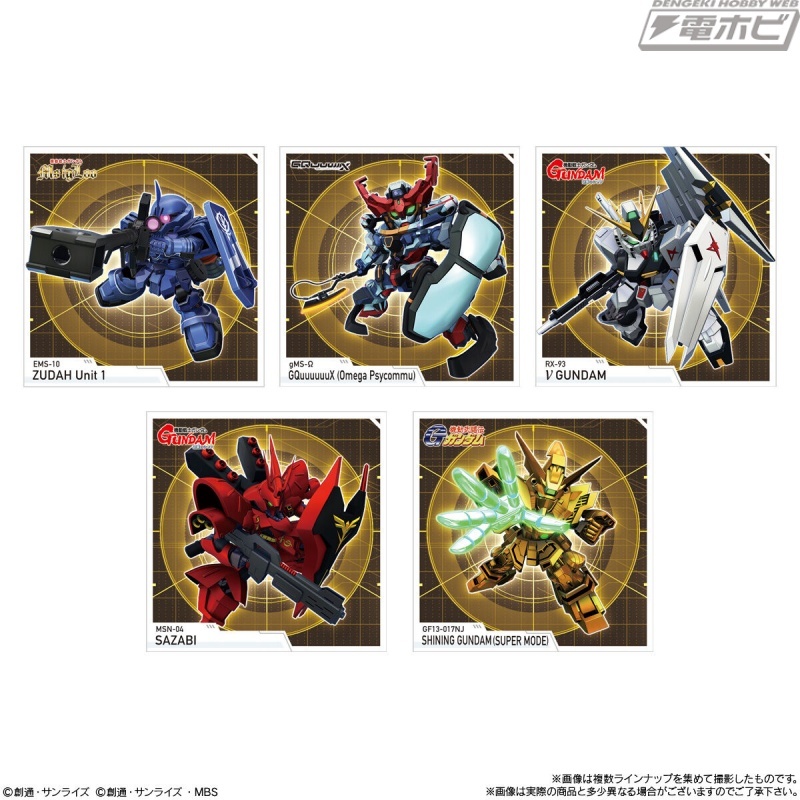 hobby_magazine's tweet image. 【今日の話題】『SDガンダム ジージェネレーション エターナル』のシール付きスナックが登場！モビルスーツをデザインしたシールはシークレット2種を含む全32種類！

hobby.dengeki.com/news/2981043/

#ガンダム #gundam