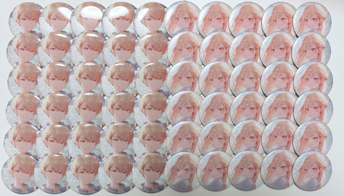 天馬兄妹さん、綺麗ですね_______