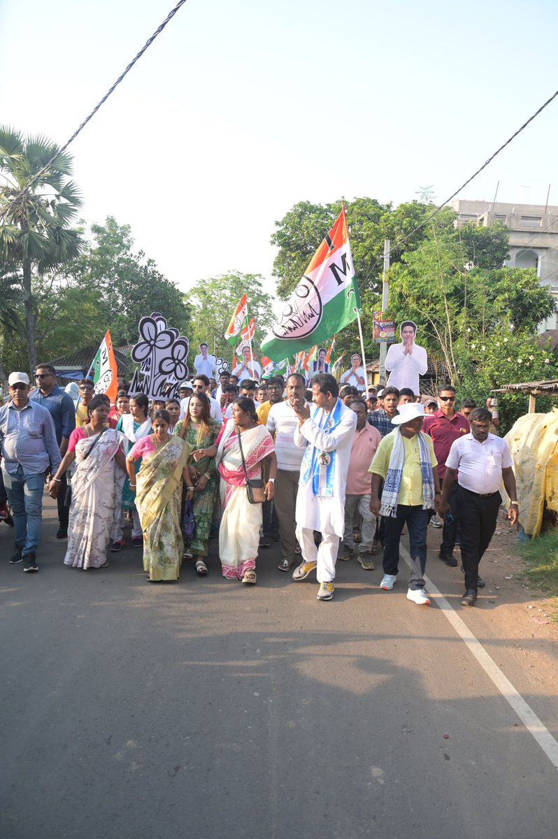 Rajib Banerjee tweet media