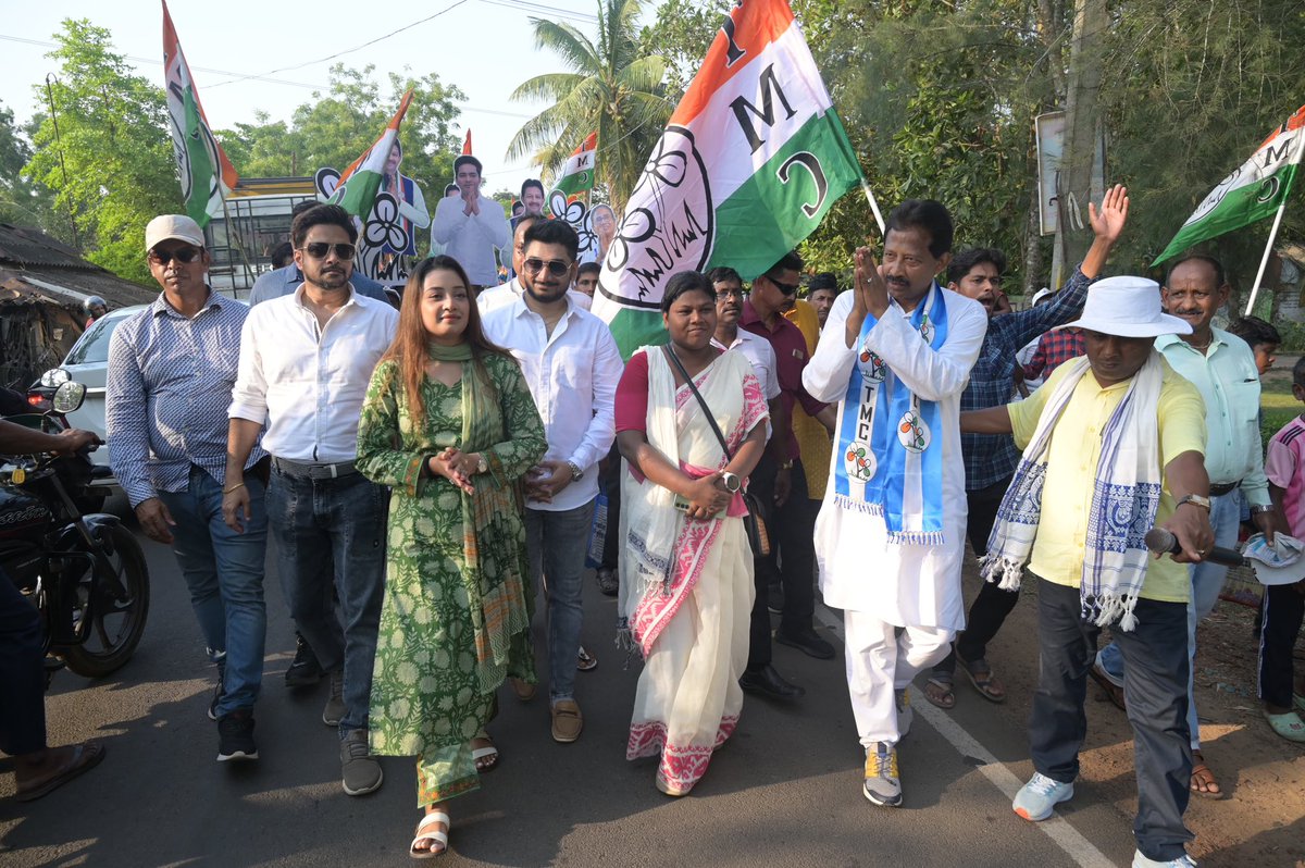 Rajib Banerjee tweet media