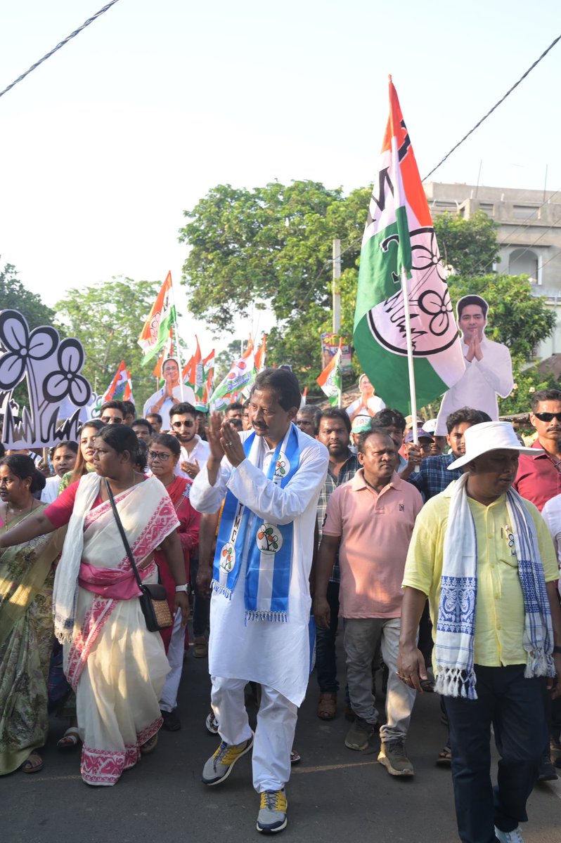 Rajib Banerjee tweet media