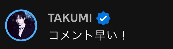 おもち tweet media