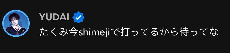 おもち tweet media