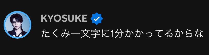 おもち tweet media