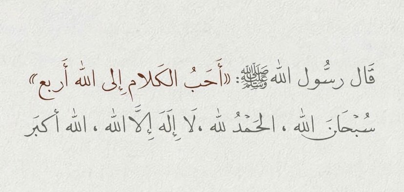 ٓ tweet media