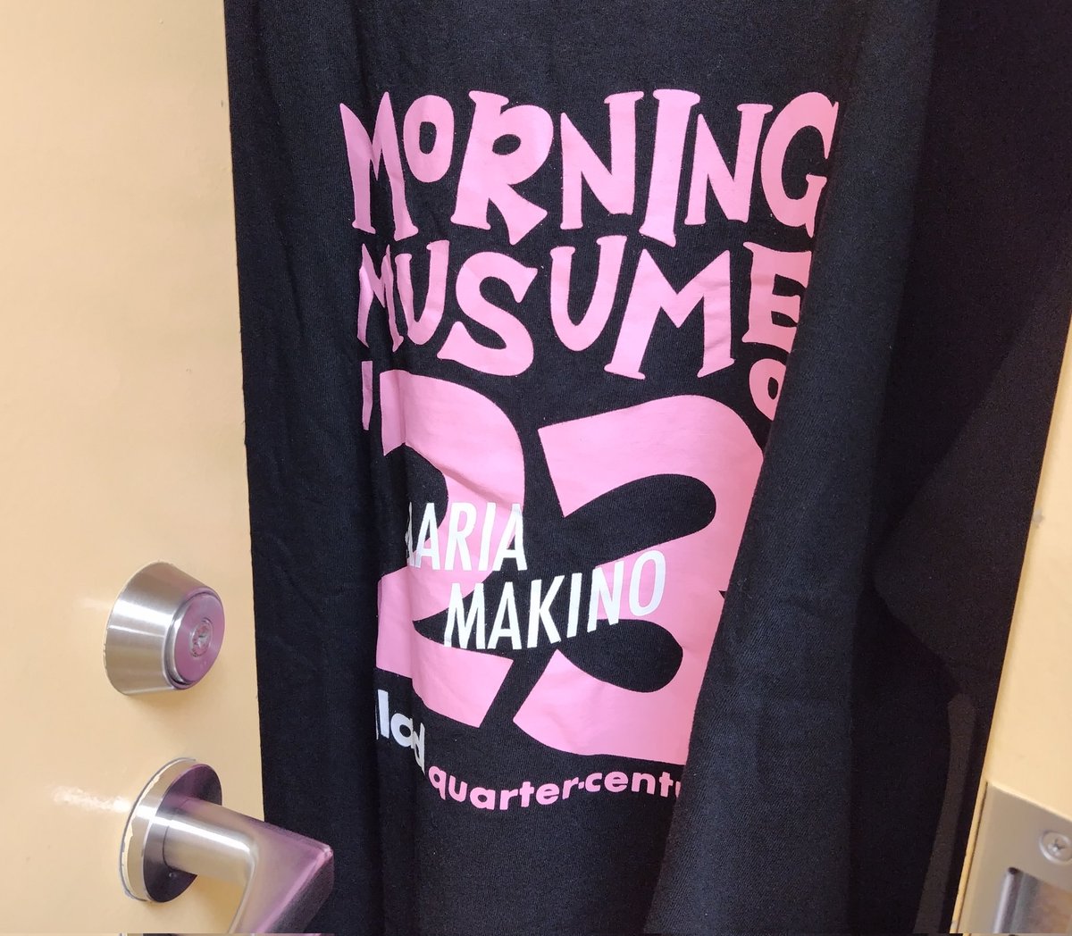 モーニング娘。牧野真莉愛 Tシャツ L 今日のTシャツは、モーニング娘。'23 25周年記念ツアーの牧野真莉愛