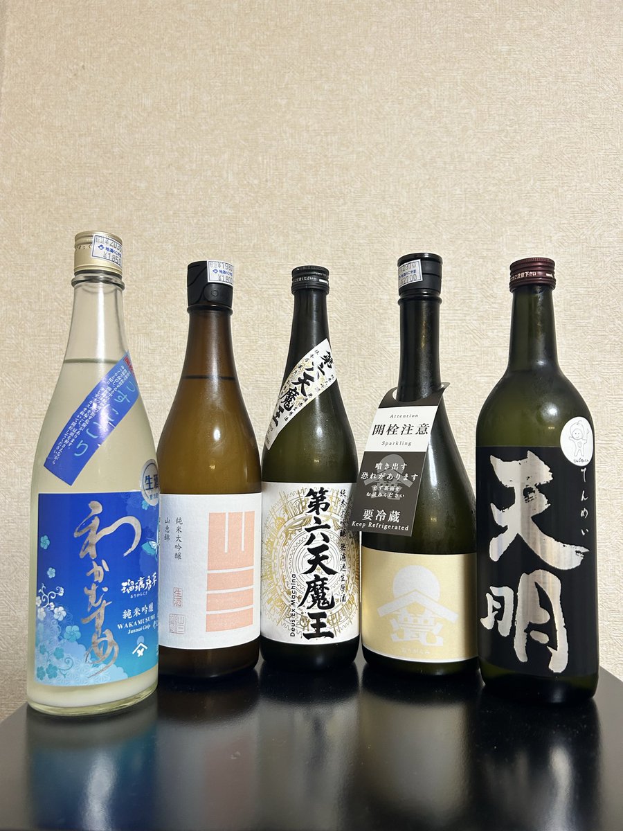 相坂竜一 tweet media