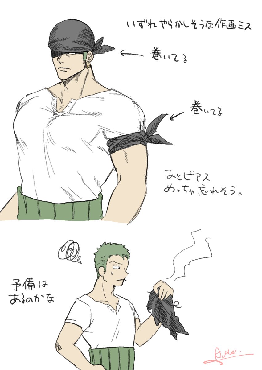 飴平(あめひら) tweet media