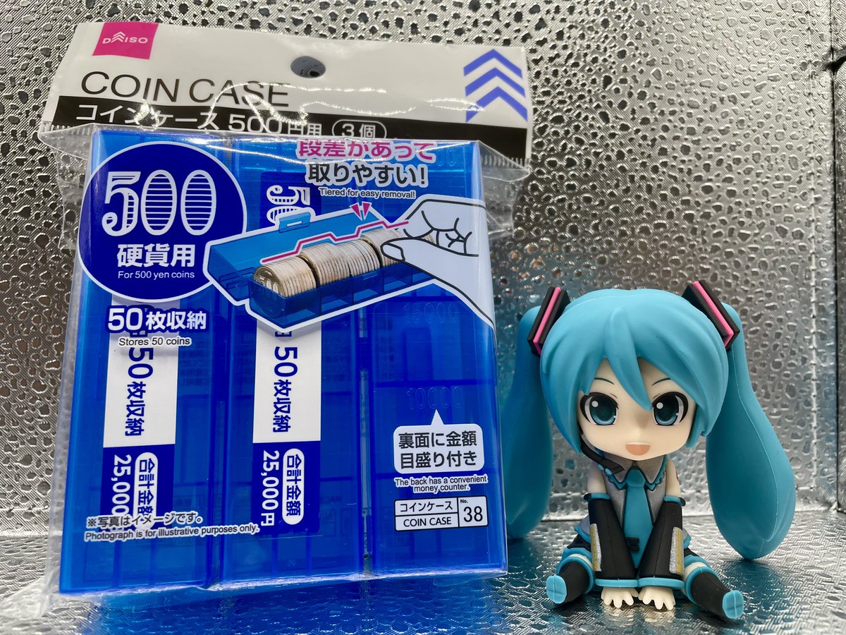 ロス tweet media