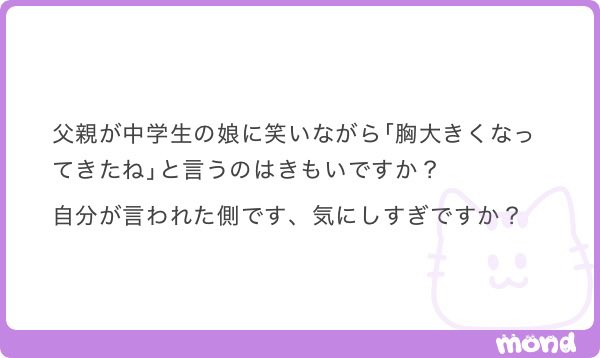 あおちゃんぺ🐯🍼 tweet media