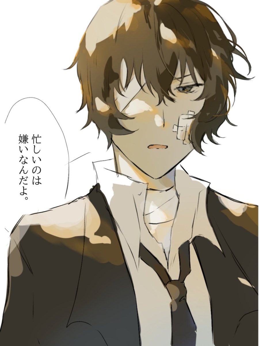 fa_7cha's tweet photo. 四月忙しすぎて脳内ずっとこれ https://t.co/5X4zKJ1HV2