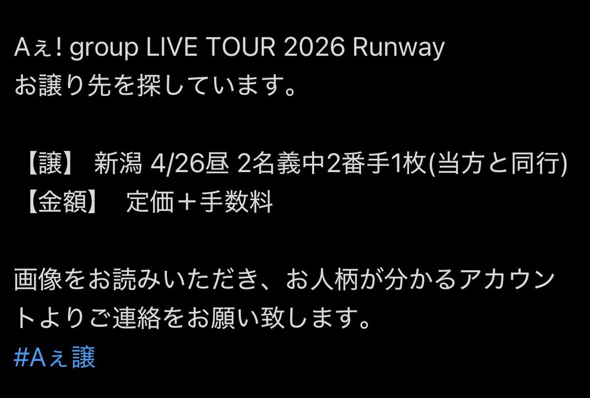 しぇりたん。 tweet media
