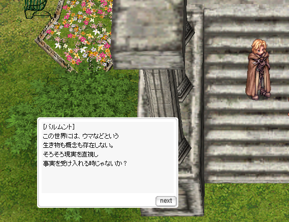 まくだふ@深葱の復帰農夫 tweet media