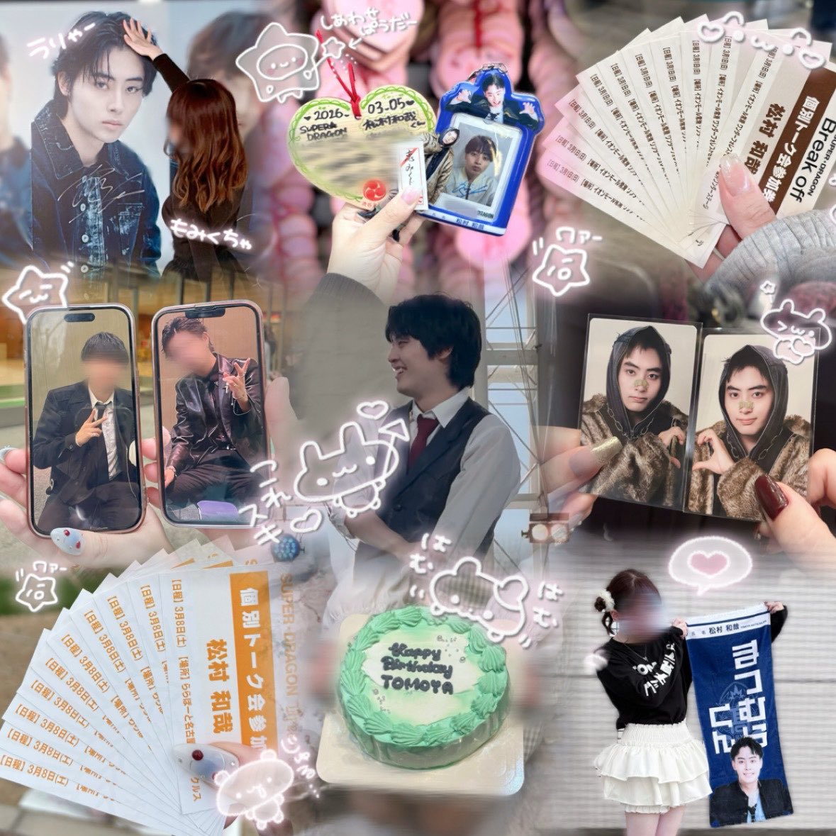 みれ tweet media