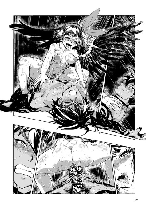 アム乳が変形しすぎだがこのまま行く
直している時間もそんな弱者の選択肢も無い 