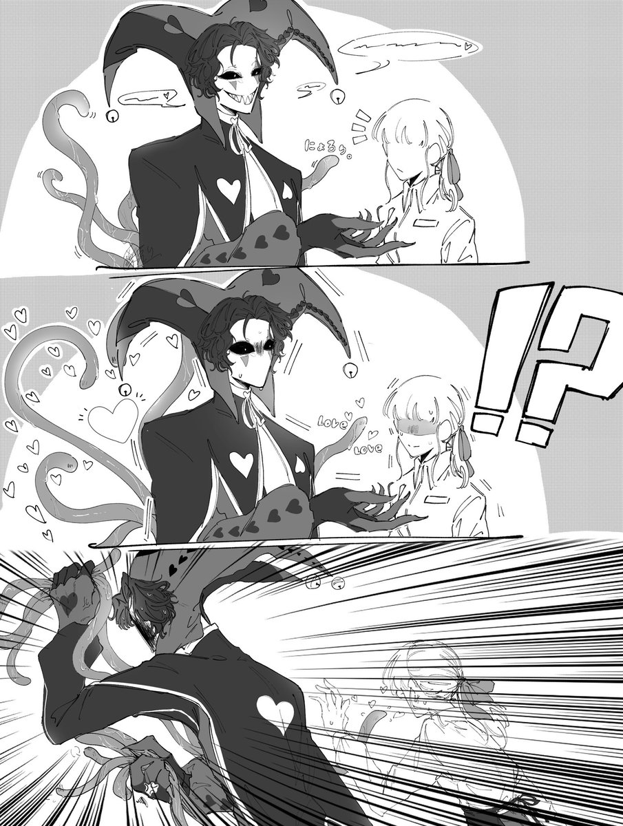 藥売り@夢垢 tweet media