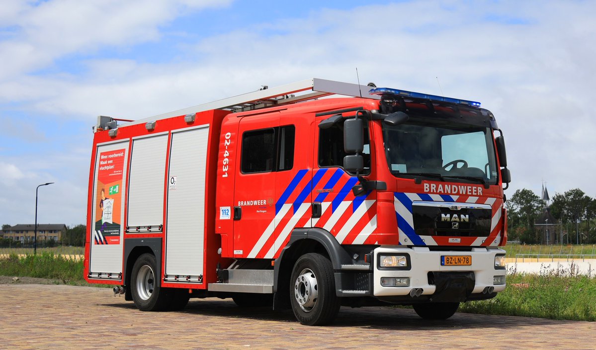 🚨 Uitruk nummer: 35
📆 14-04-26
🕛 13:48:27
((📟)) P 1 BNN-01 OMS brandmelding
🚩 Trioworld Harlingen Industrieweg Harlingen
🚒 TS 4631

Automatisch brandalarm: ter plaatse bleek het te gaan om storing in het brandmeldsysteem