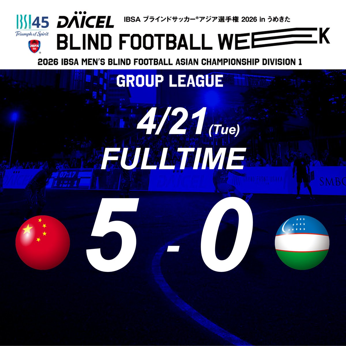 JBFA 日本ブラインドサッカー協会 tweet media