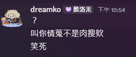 茹茹慧仔★酒精系Vtype★ tweet media