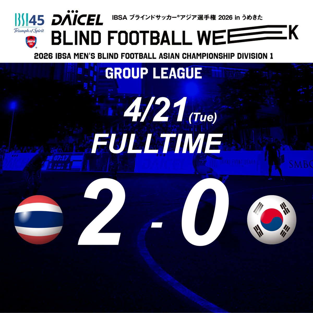 JBFA 日本ブラインドサッカー協会 tweet media