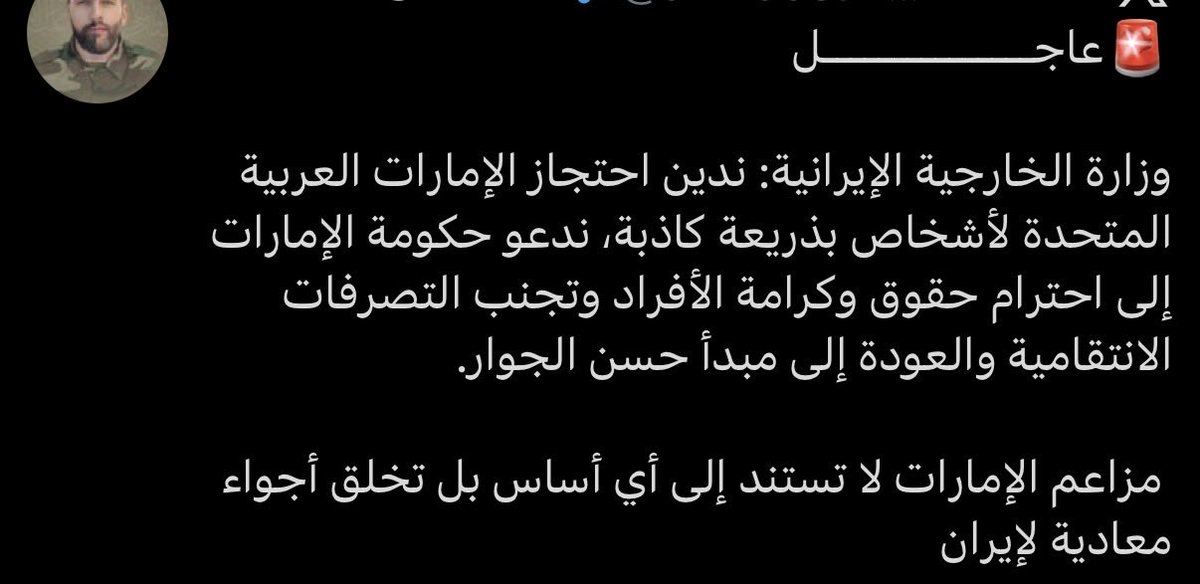 soldier boy🇸🇦📍 tweet media