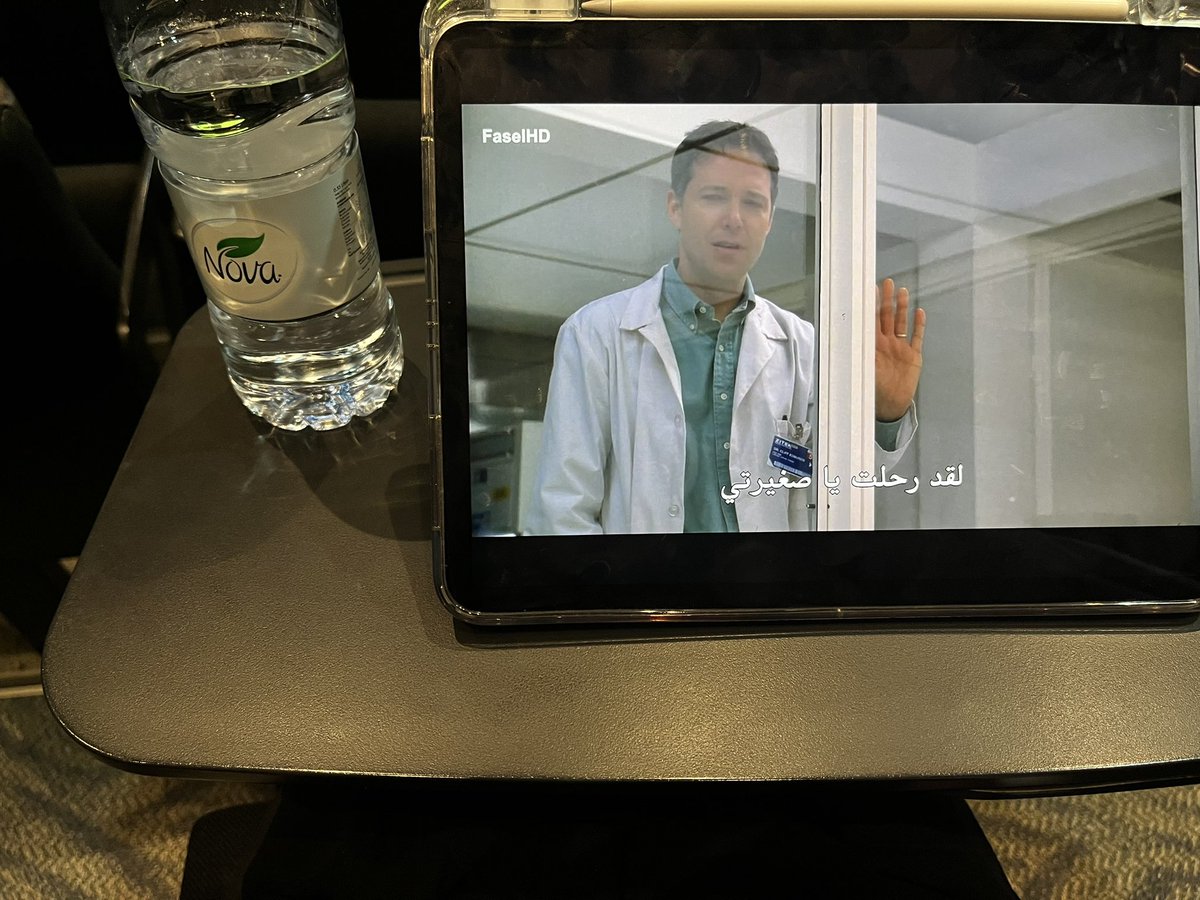 شـ☀︎ـس tweet media