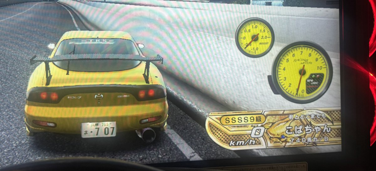 こばちゃん tweet media