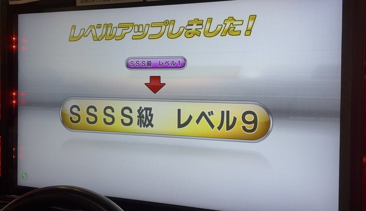こばちゃん tweet media