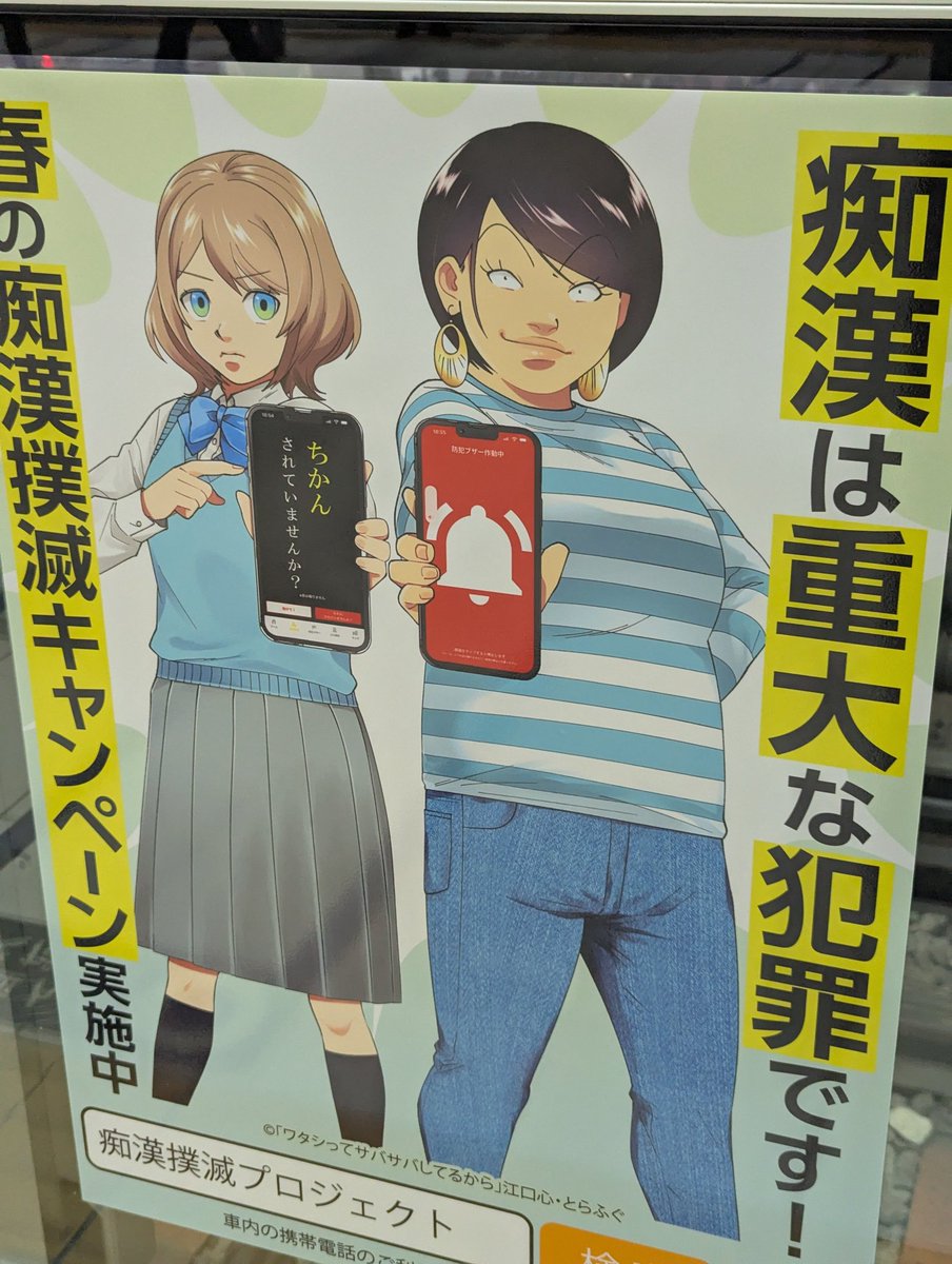 ドロローサへの道 tweet media