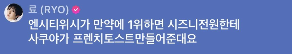 배문이 tweet media