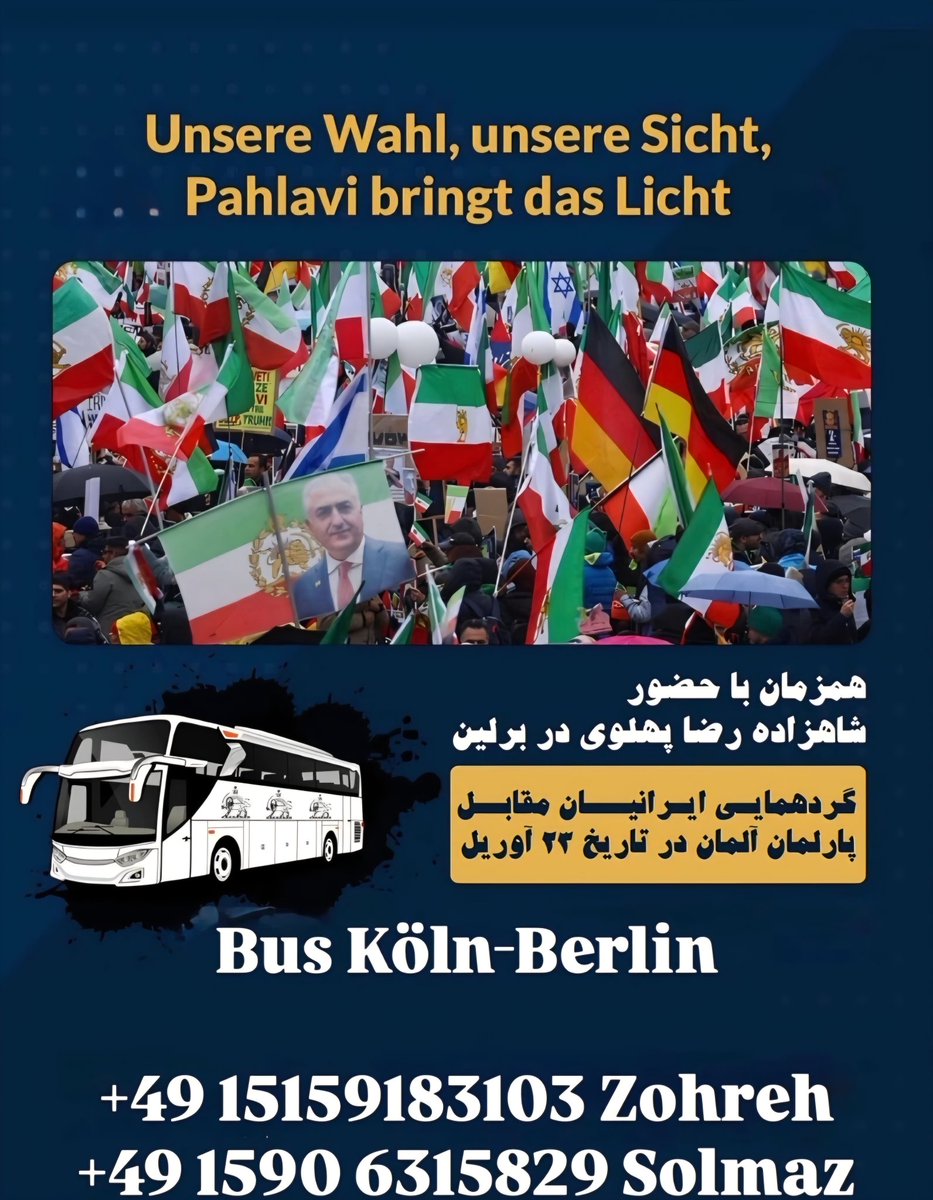 Schuku85's tweet image. 🚨🚨و اینم پوستر شهرهای برمن، هامبورگ، کلن و وین👇