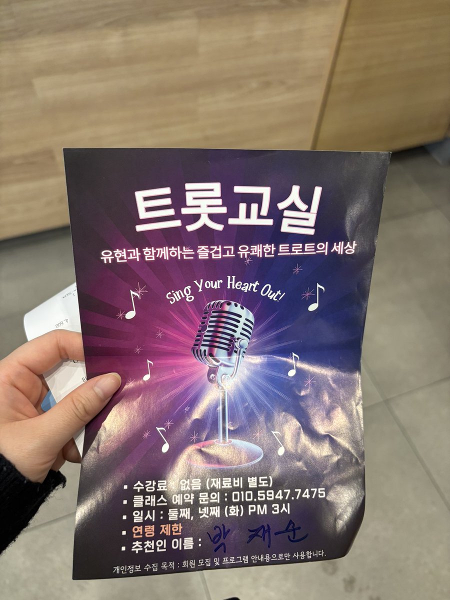 끙무원 tweet media