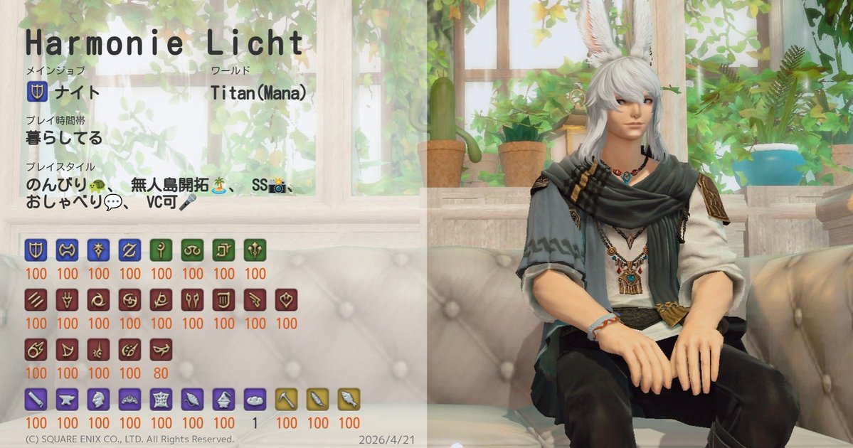 ちゅうれんぽうとう tweet media