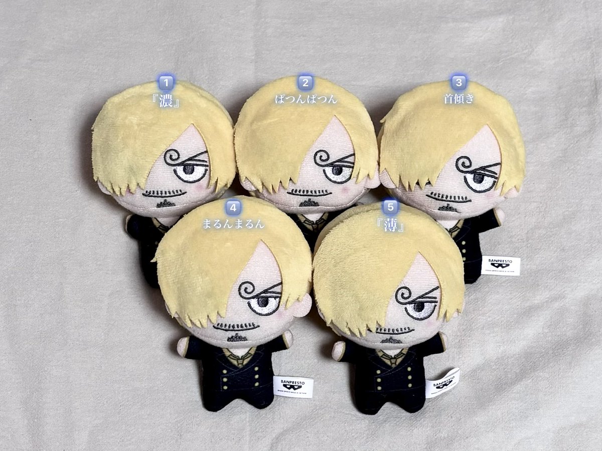 ＼ちびぐるみ戦隊  🈂️ﾝジャー.ᐟ.ᐟ／  ⬅️わぁ❕なんの捻りもない❕