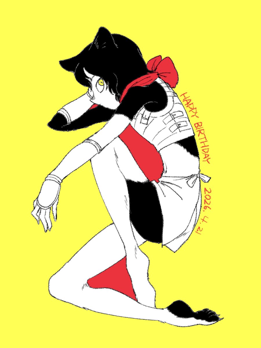 滑り込み！おめでとう