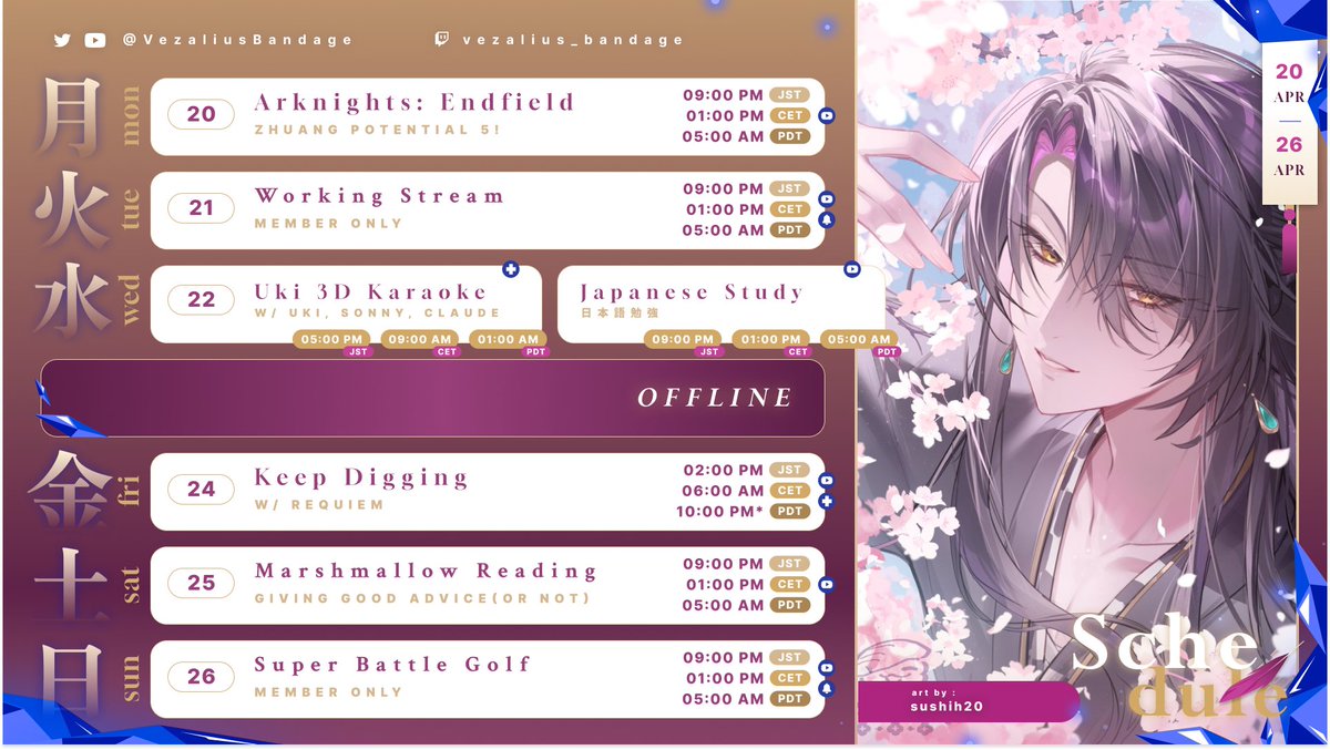 Vezalius Bandage 🧻 NIJISANJI EN tweet media