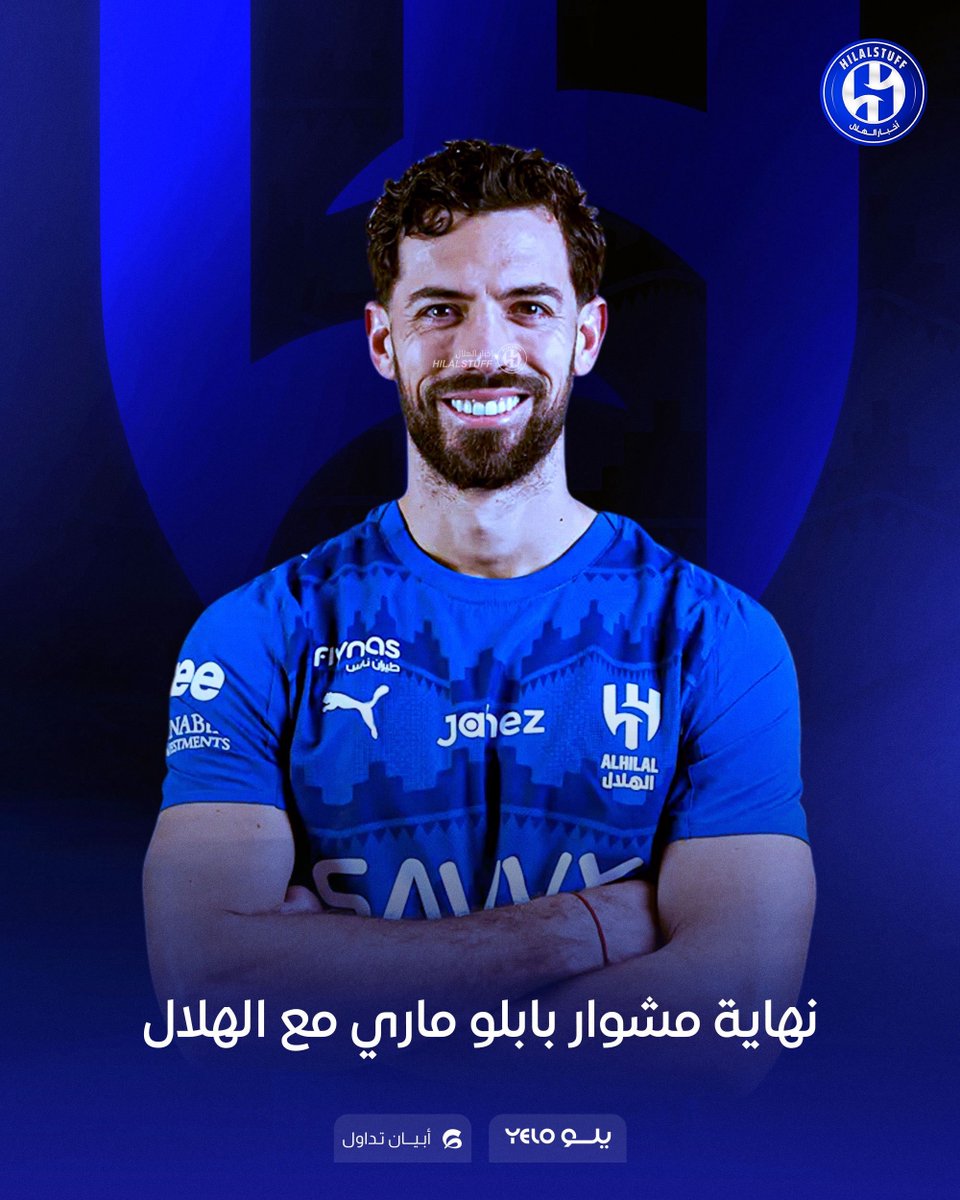 أخبار الهلال tweet media
