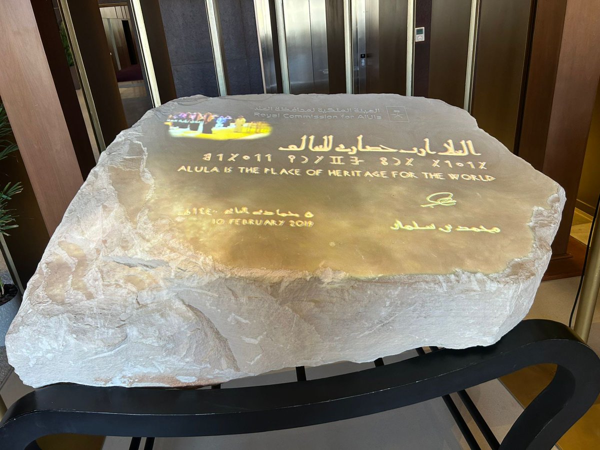 a_aldurbah's tweet photo. ثلاثة أيام في محافظة #العلا كانت أكثر من مجرد زيارة  كانت تجربة ثرية
التقيت بسعادة المحافظ ونخبة من أبناء وبنات المحافظة الذين يجسّدون بحق معنى الإنسان المنتمي لأرضه والمواكب لعصره، يحملون عمق الأصالة وجرأة الحداثة في آنٍ واحد.
ولعل أبلغ ما استوقفني هو الإيمان الراسخ الذي لمسته في نفوسهم برؤية سمو الأمير #محمد_بن_سلمان‌ ليس إيمانًا شعاراتيًا، بل قناعة تتحول يوميًا إلى فعل وبناء
أما توقيع اتفاقية الشراكة مع جمعية غصن، فهو تجسيد عملي لما تؤمن به @tarmeemdev 
في صميم عملها: نقل الخبرة، وتوسيع الأثر، والمساهمة في بناء منظومة مجتمعية متكاملة.
نفخر بهذه الشراكة، ونتطلع إلى ما ستثمره على أرض العُلا وما وراءها.

وتشرفت بمشاركة نخبة من رواد العمل الاجتماعي وقياداته على مستوى المملكة بتدشين @جمعية #كفاء لتأهيل وتنمية شباب وبنات العلا ، ونتطلع أن تساهم في تحقيق رؤية أميرنا الملهم (العلا إرث حضاري للعالم).