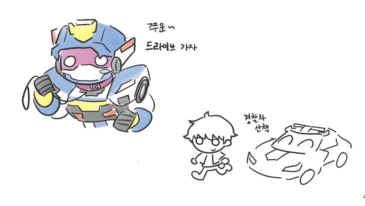 잘묵겠씁니다아악 tweet media