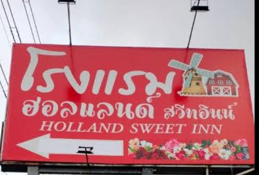 Strawberry Smoothie❄🍓🍇🫦🌟 tweet media