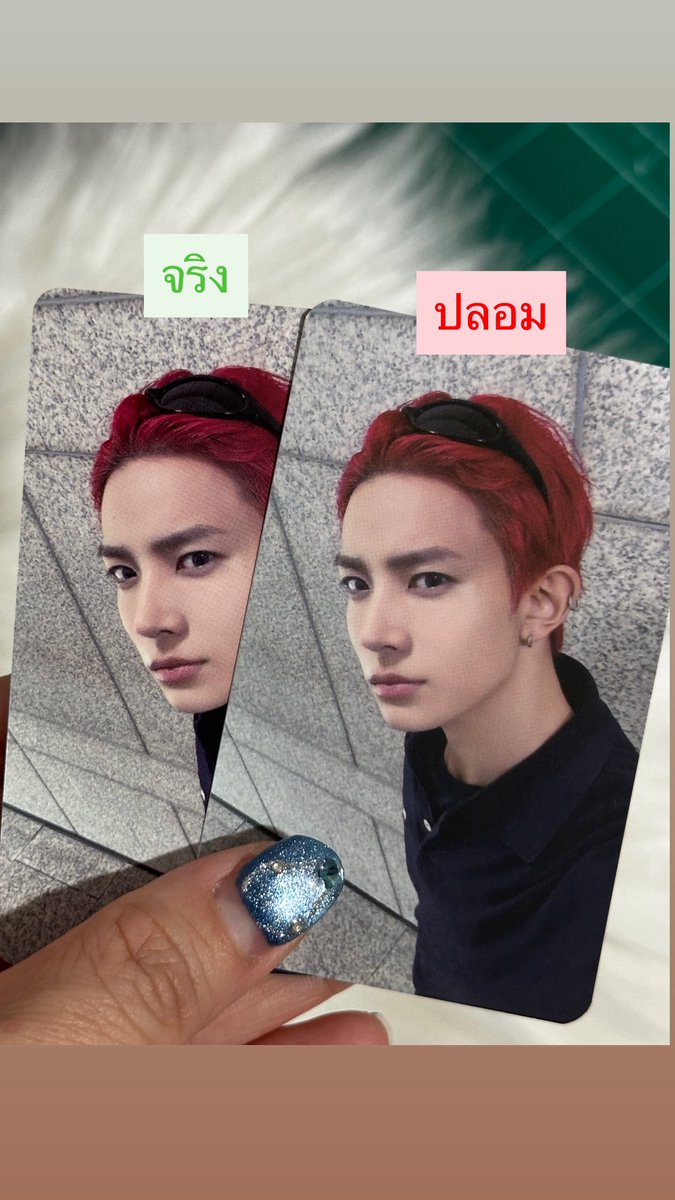 ของขวัญที่ตุ้วอ้วงๆ (slow) tweet media