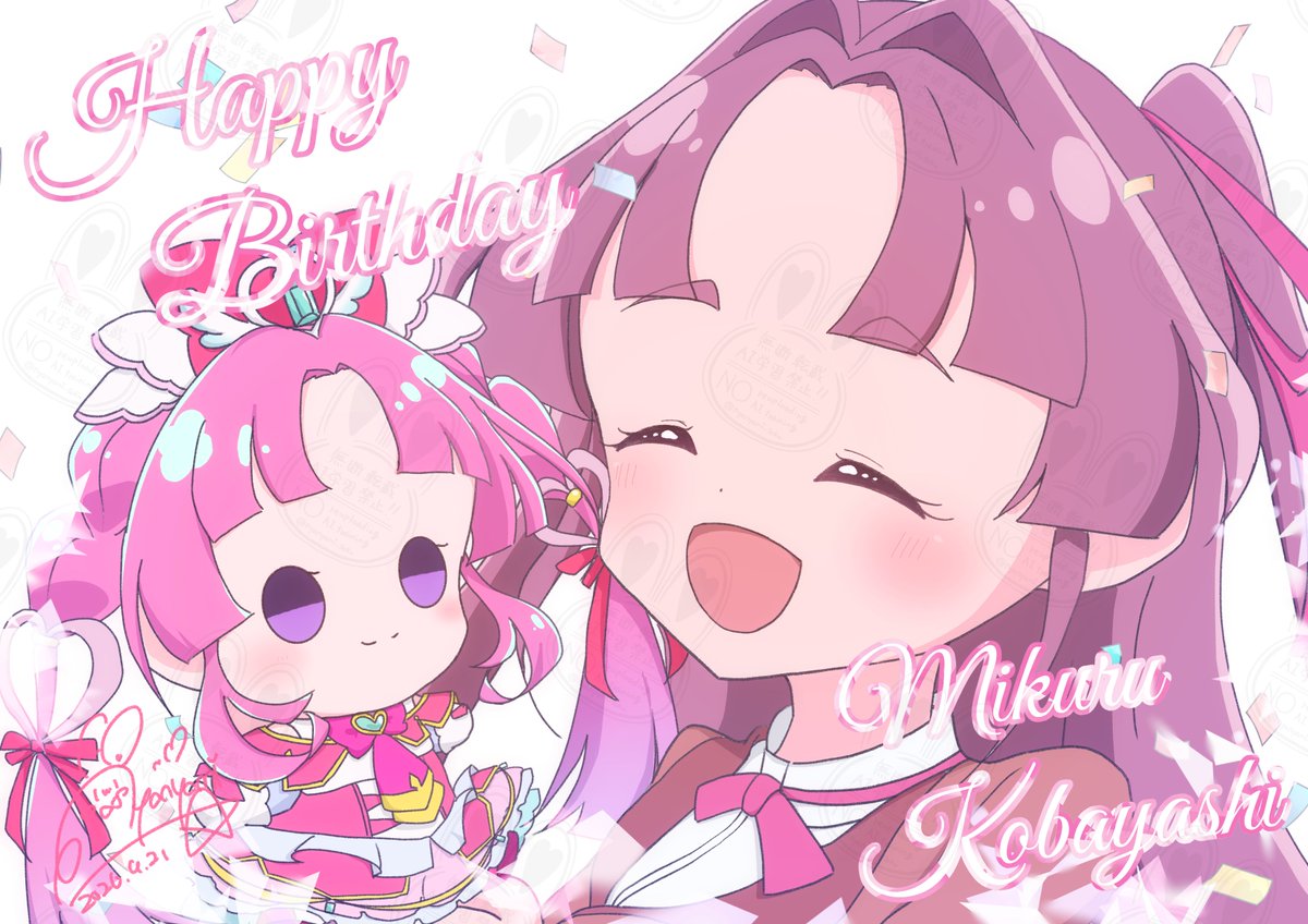 福音にゃにゃみᕱ⑅ᕱ tweet media