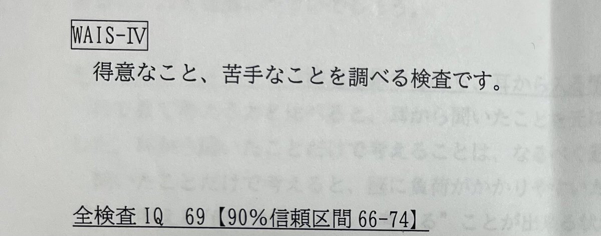 🍑にーな🍑 tweet media