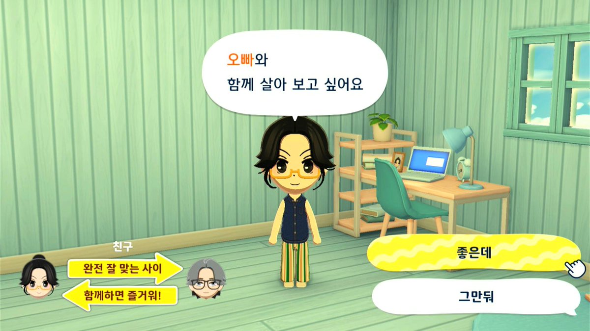 노륹 tweet media