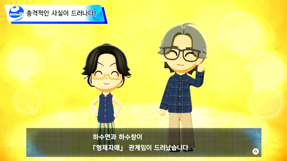 노륹 tweet media