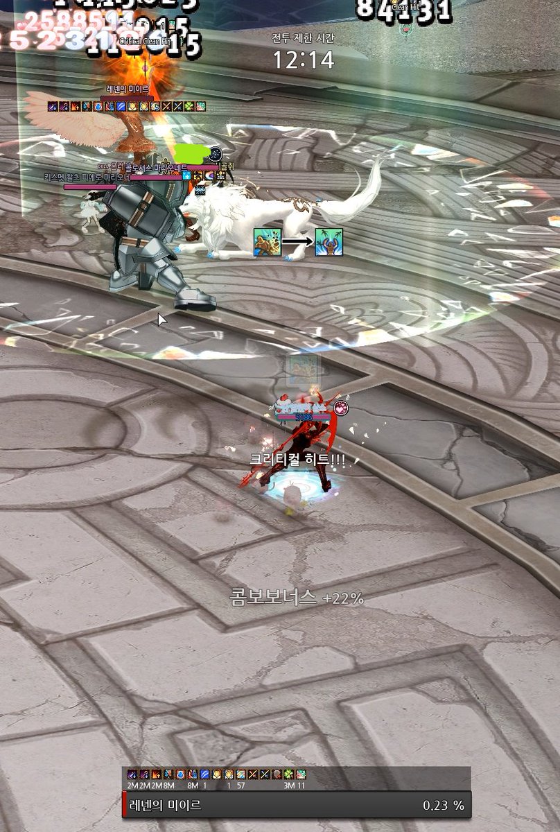 🧴❣️ tweet media